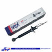 پراید کمک فنر عقب ( گازی ) UNIX دیناپارت 1504076