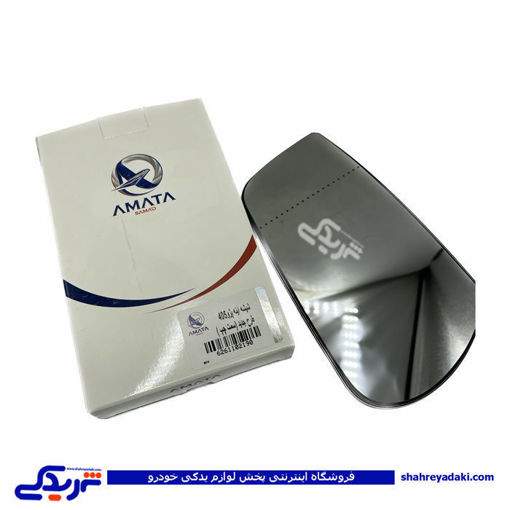 پژو شیشه آینه 405 طرح جدید خرگوشی چپ آماتاصمد 11021908