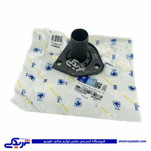 پژو قیفی گیربکس بوش هدایت کننده بلبرینگ 405 ایساکو 304800202
