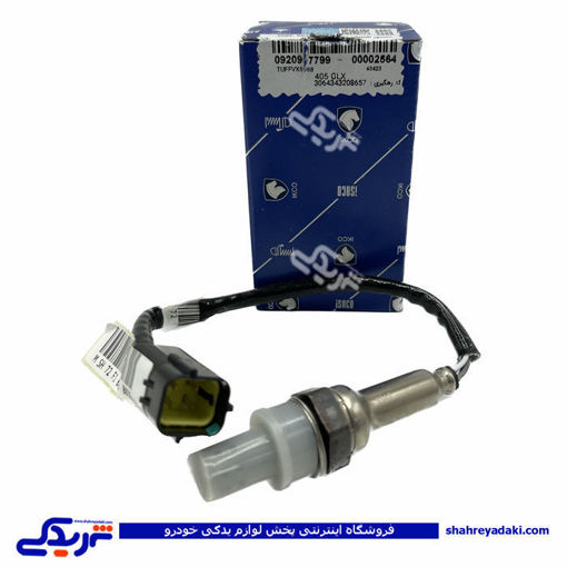 پژو سیم اکسیژن پراید زیمنس سمند روا مشکی ایساکو 0920907799