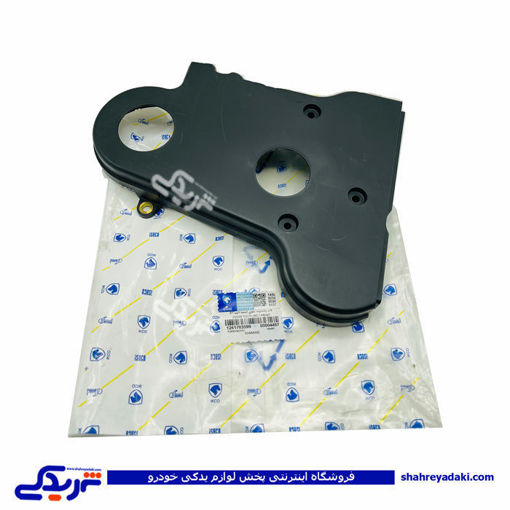 پژو قاب جلوی تسمه تایم خودرو ملی EF7 ایساکو 1261703599