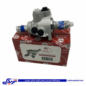 پژو شیر جعبه فرمان 405 سلپیک طرح جدید 9000309019