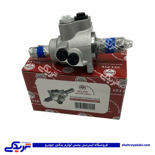 پژو شیر جعبه فرمان 405 سلپیک طرح جدید 9000309019