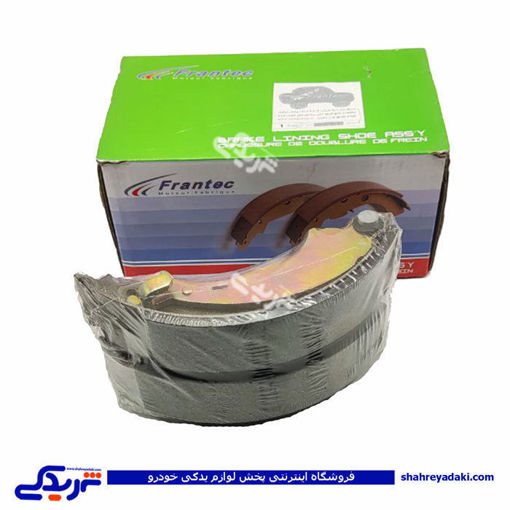 پژو لنت عقب و کفشکی 206 تیپ 2 فرانتک FRANTEC 425525