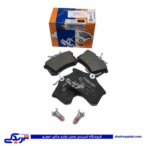پژو لنت عقب پارس ELX ایساکو گاما دیسکی 1620200713