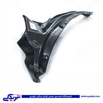 پراید شل گیر بزرگ چرخ جلو چپ 9000301582