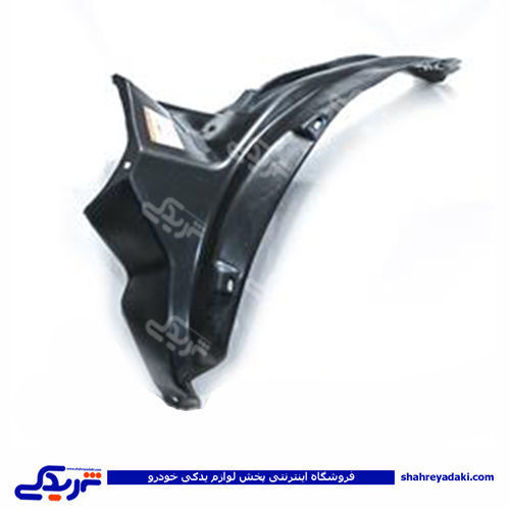پراید شل گیر بزرگ چرخ جلو چپ 9000301582