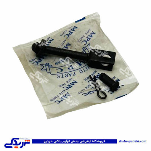 دو شاخه پمپ کلاچ پیکان آردی RD آریسان 9000999138
