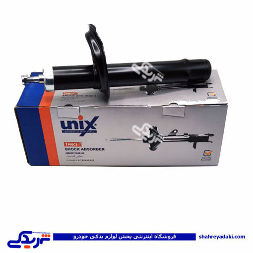 پژو کمک جلو 405 روغنی UNIX دیناپارت 1203177
