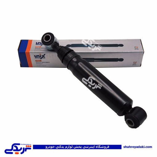 پژو کمک عقب 405 روغنی UNIX دیناپارت 1204084