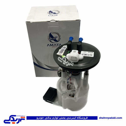 پمپ بنزین انژکتور داخل باک کامل وانت باردوآماتاصمد 10080168