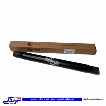 پژو لوله اکسل عقب 405 بلند (لوله تانکی) آماتاصمد 11070578