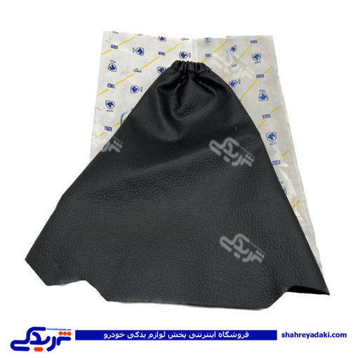 پژو گردگیر دسته دنده کامل سمند سورن مشکی ایساکو 1560304699