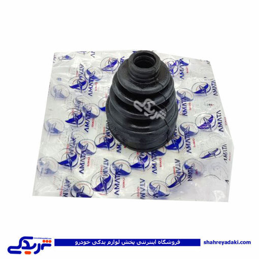 پراید گردگیر پلوس سمت گیربکس آماتاصمد 14030528