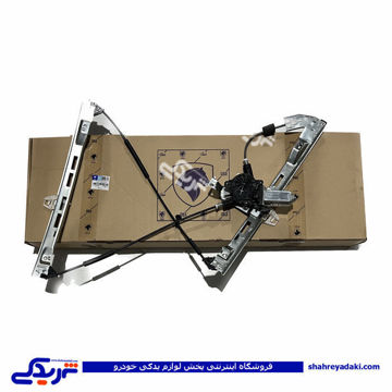 پژو دستگاه شیشه بالابر 206 برقی جلو راست ایساکو 2170100199