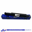 کمک عقب آردی RD پیکان ایساکو کد 103 1500200103