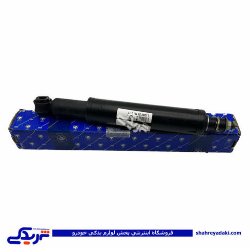 کمک عقب آردی RD پیکان ایساکو کد 103 1500200103