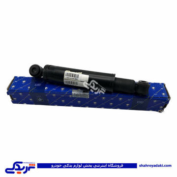 کمک عقب آریسان عظام ایساکو 1500204401