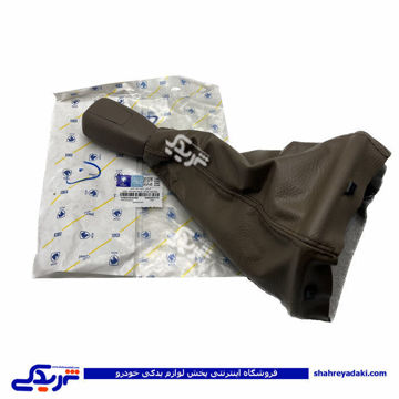 پژو گردگیر دسته دنده کامل سمند کرم ایساکو 1560304299