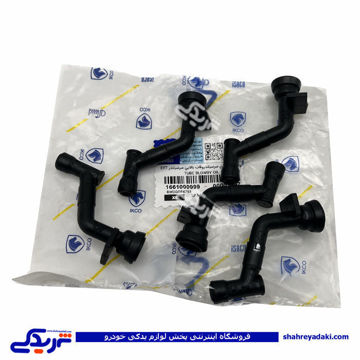 پژو لوله روغن بین سرسیلندر و قالب بالا EF7 ایساکو 1661000999
