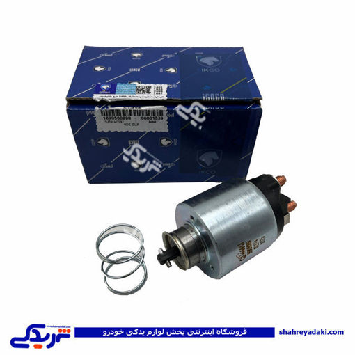 پژو اتوماتیک استارت 405 دو ذغاله xu7 ایساکو 1690500998