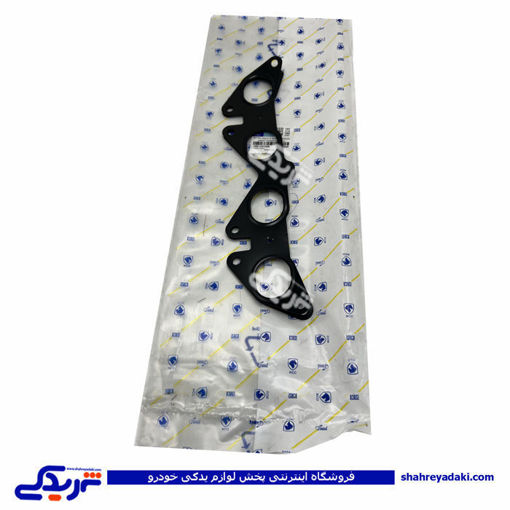 پژو واشر بغل اگزوز سمند موتور ملی EF7 ایساکو 1861101399