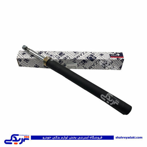 کمک جلو پیکان آردی RD روآ ROA FS یا عظام 9000555107