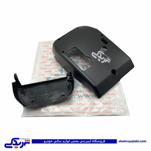 پژو قاب دور فرمان 405 رنگ مشکی 9000301314
