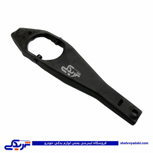 دوشاخه کلاچ آرژانتیبنی پیکان 9000164007