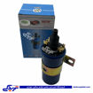 کوئل کاربرات روغنی پیکان و پراید AMT 9000251195