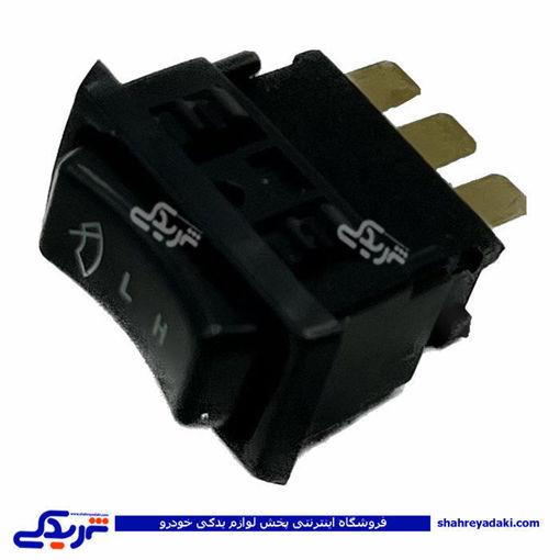 کلید بخاری پیکانی 9000301430