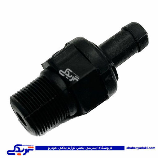 پراید چپقی درب سوپاپ یورو 4 9000570168