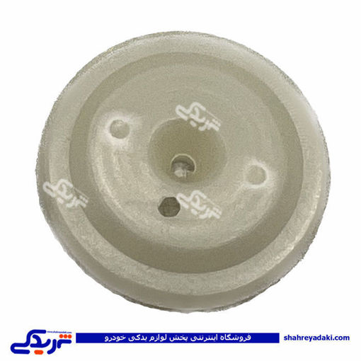 پراید قیفی روغن برگردان داخل گیربکس سوراخ دار 9000570309
