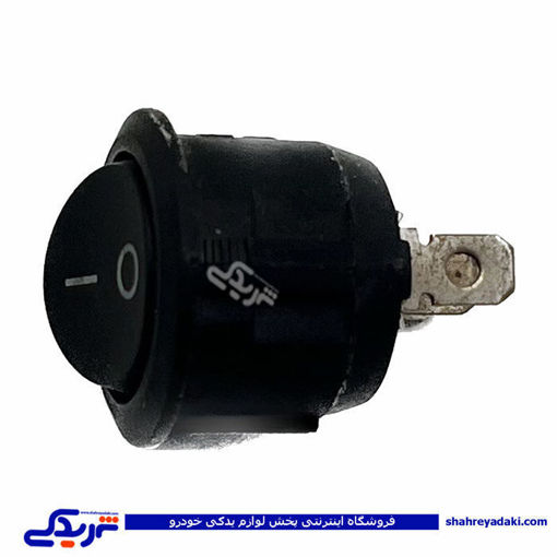 کلید قطع کن کیلومتر پیکان 9000999104