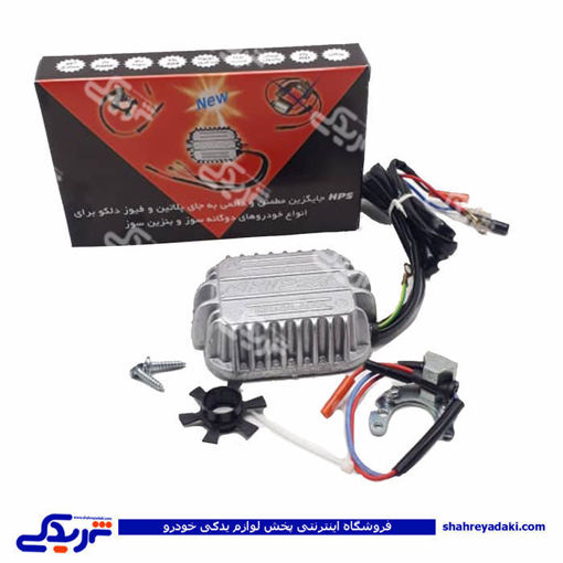 مگنت دلکو برقی لندکروز تویوتا 6 سیلندر شتاب افزا 9000135004