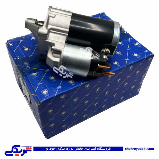 ال 90 استارت کامل TONDAR 50104701 ( عمده )