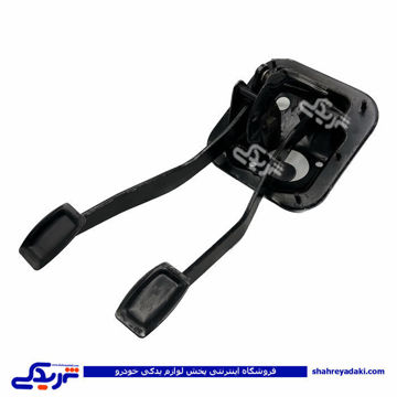 کشکول پدال کلاچ و ترمز تکی معمولی پیکان عطار یدک 9000723052