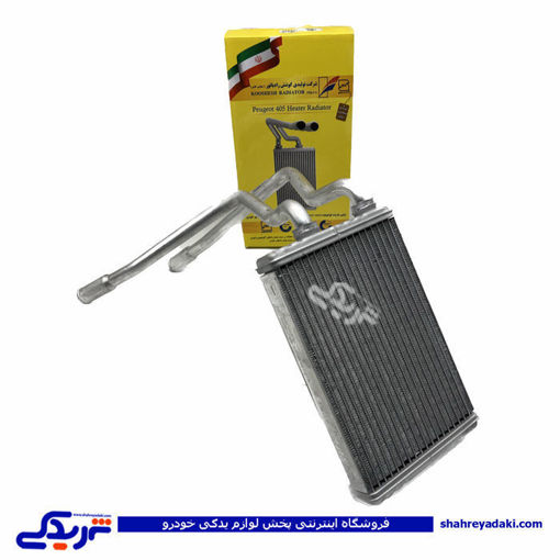 پژو رادیات بخاری 405 لوله متحرک 9000935014