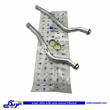 پژو لوله رادیات بخاری 405 ایساکو 1660800207