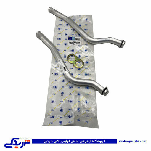 پژو لوله رادیات بخاری 405 ایساکو 1660800207