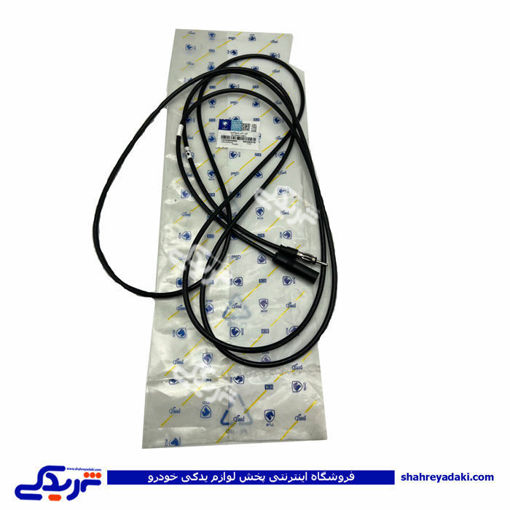 پژو کابل آنتن رادیواکتیو پارس 1370500699