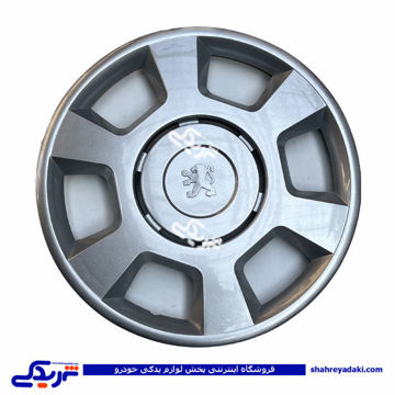 پژو قالپاق چرخ پرشیا سایز 15 دیناپارت 1705143