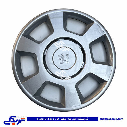 پژو قالپاق چرخ پرشیا سایز 15 دیناپارت 1705143