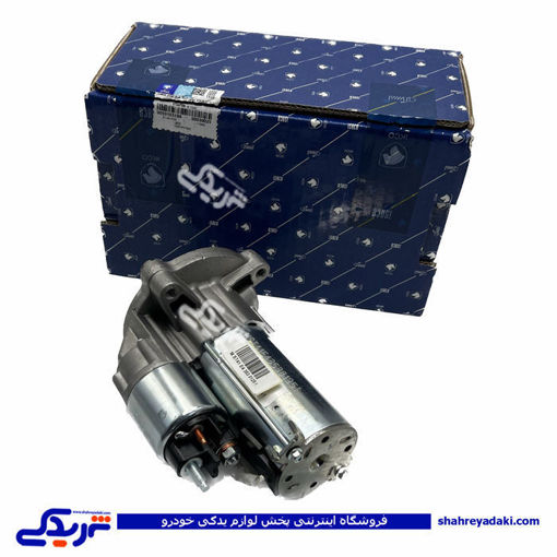 پژو استارت کامل 405 چهار 4 ذغاله ایساکو 0050103199