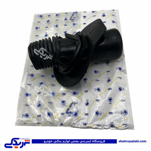 پژو گردگیر ماهک دسته دنده 405 ایساکو 1560301299