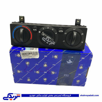 پژو کلید کنترل پنل بخاری و کولر سمند روا اردی ایساکو 2290102699