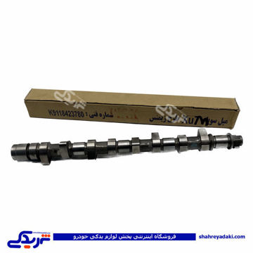 پژو میل سوپاپ پارس با موتور XUM 9000540698