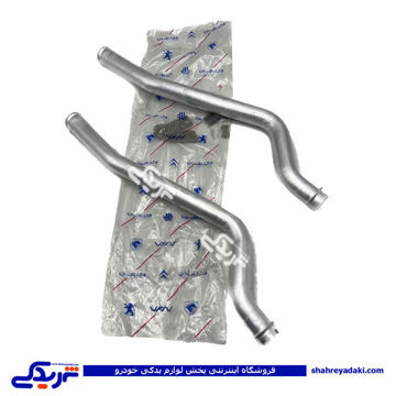 پژو لوله رادیات بخاری 405 9000935698