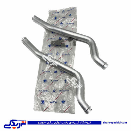 پژو لوله رادیات بخاری 405 9000935698