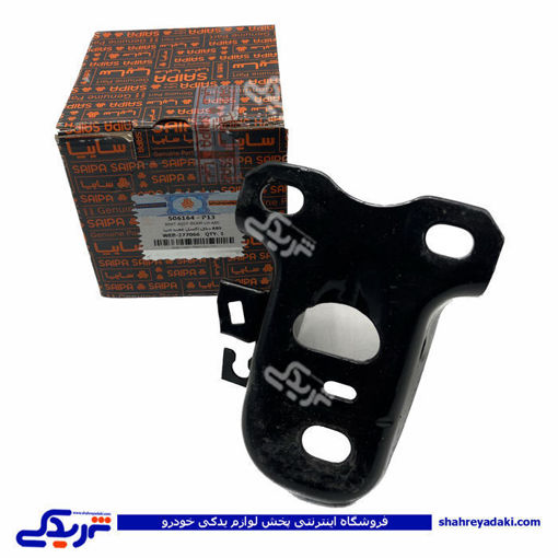 پراید دیاق اکسل عقب چپ (پایه اکسل) ABS سایپا یدک 506164P13